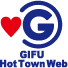 Gifu Hot Town Web